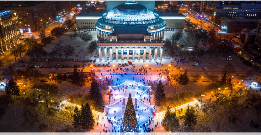 Коллектив Новосибирскстата поздравляет Вас с Новым 2023 годом и Рождеством!